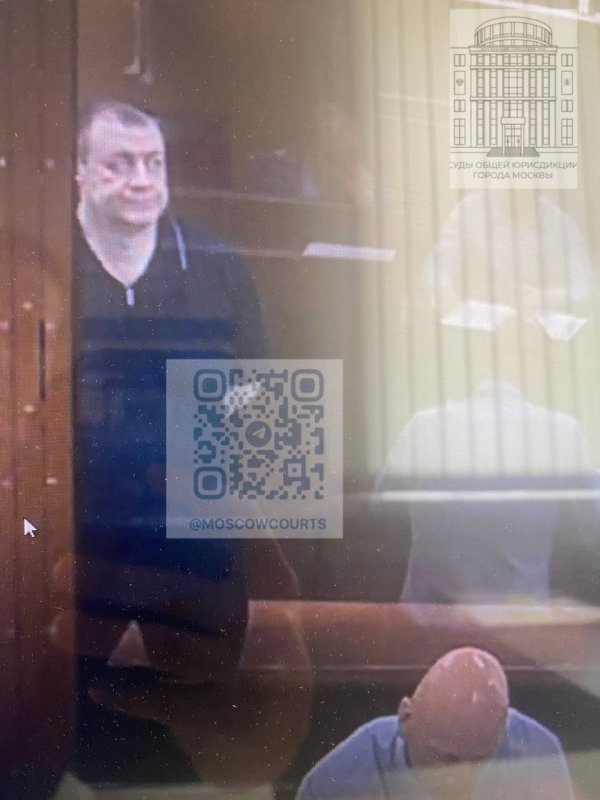     © фото - Суды общей юрисдикции г. Москвы