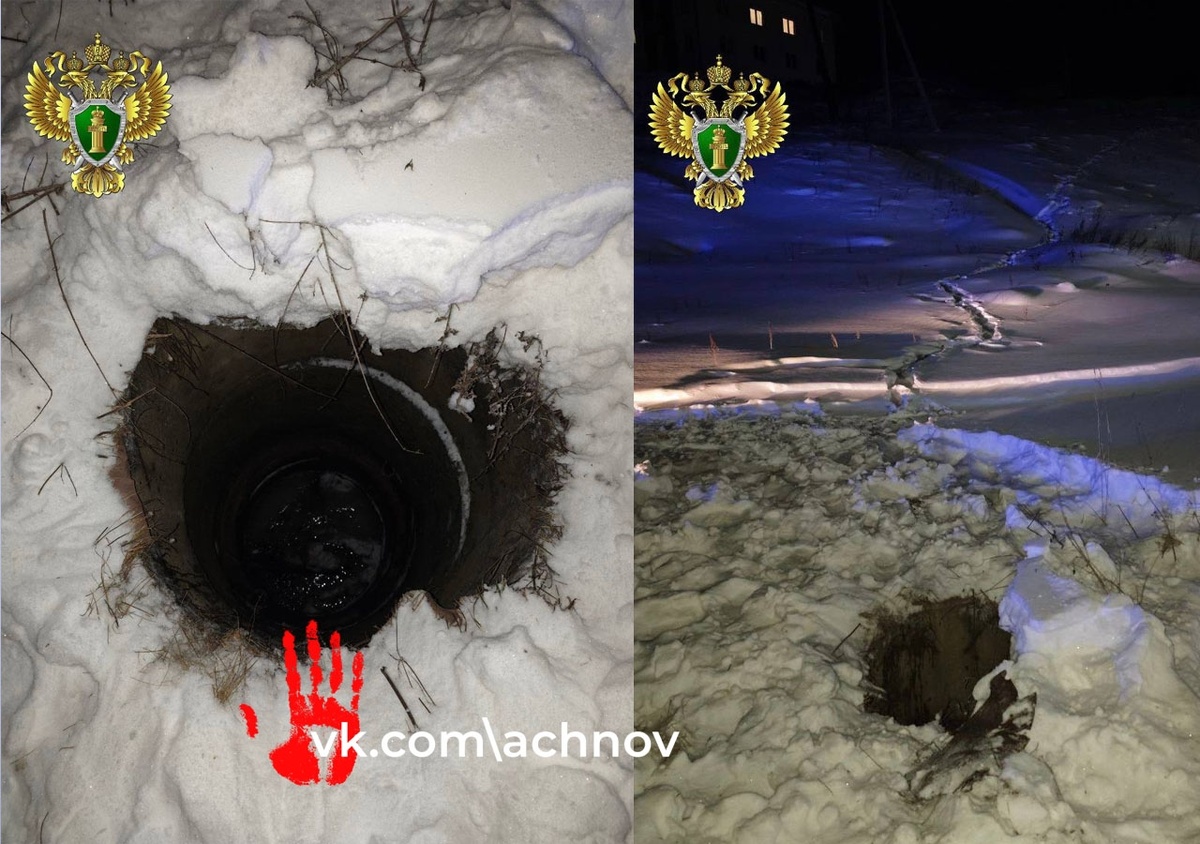 Фото: прокуратура Челябинской области