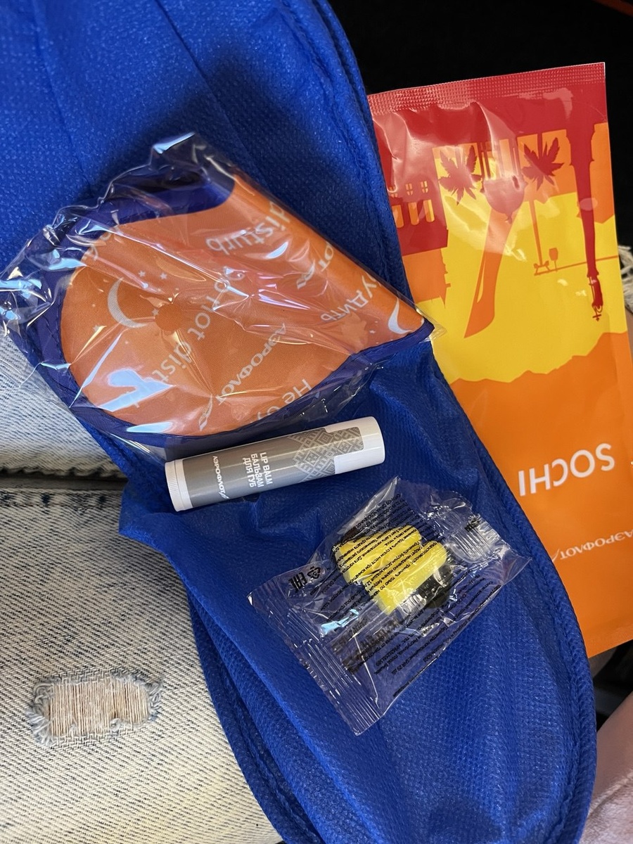 Набор для полета