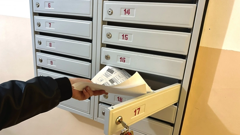 Тематическое фото: Валерия Овдеенко, ИА PrimaMedia.ru