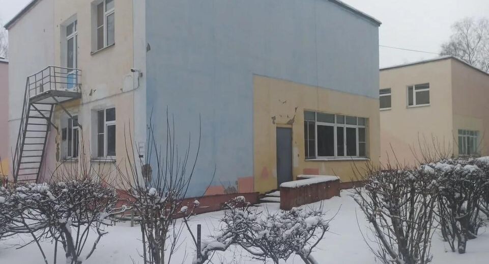    Минстрой МО