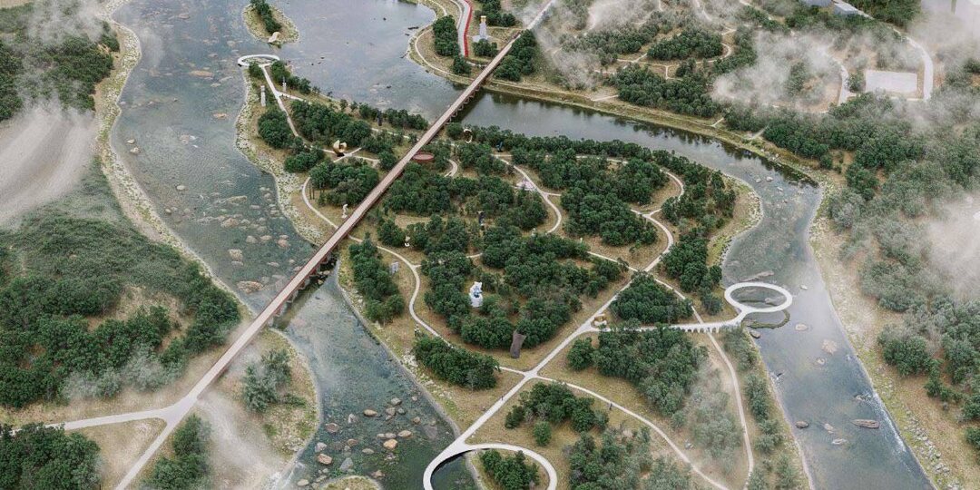 В Кутаиси планируется создание масштабного паркового комплекса