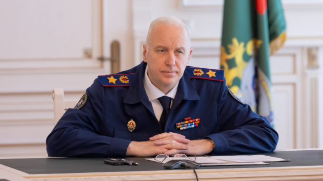 Фото: https://sledcom.ru/press/events/item/2056740/