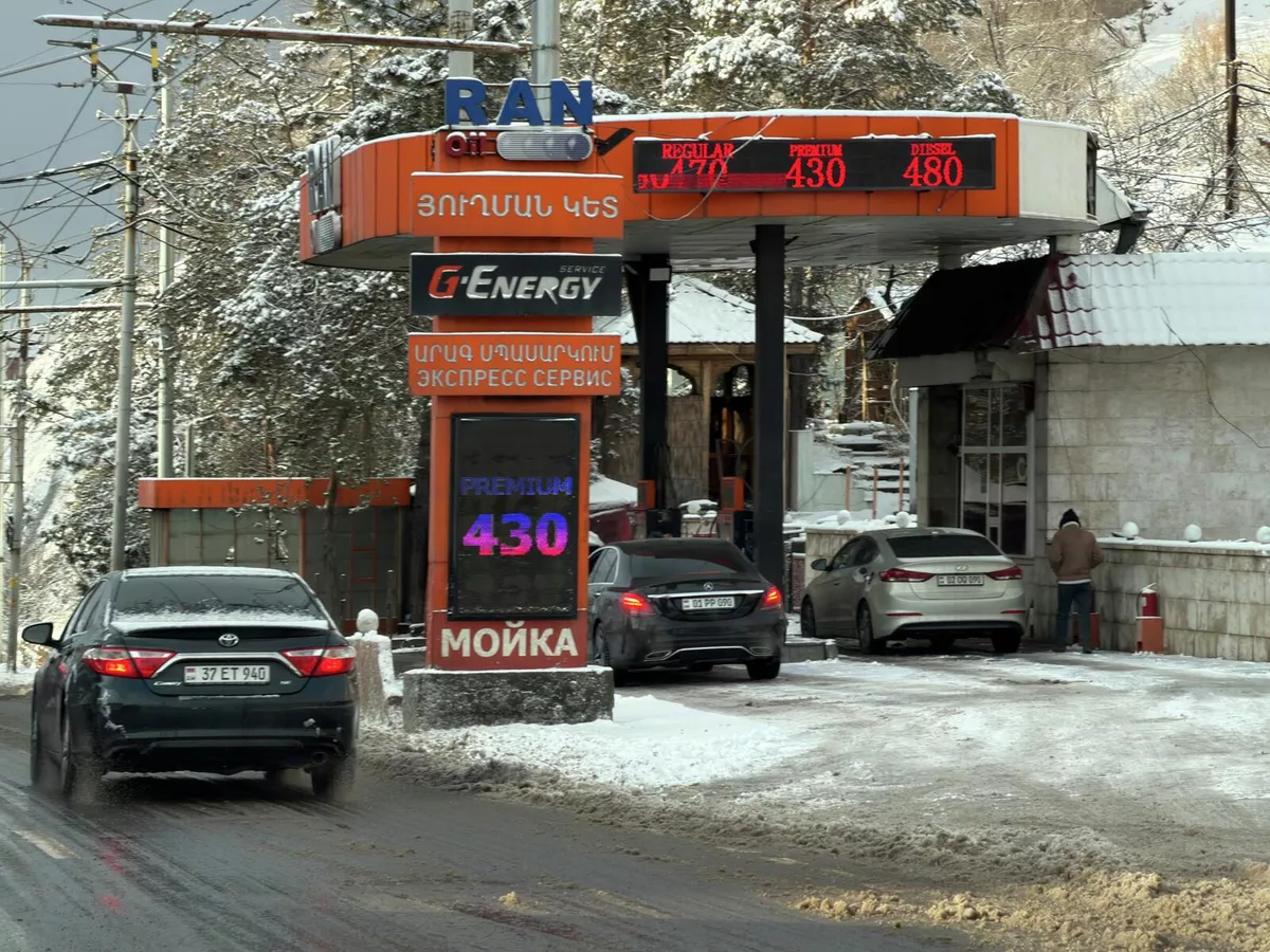 © Sputnik / Aram Nersesyan