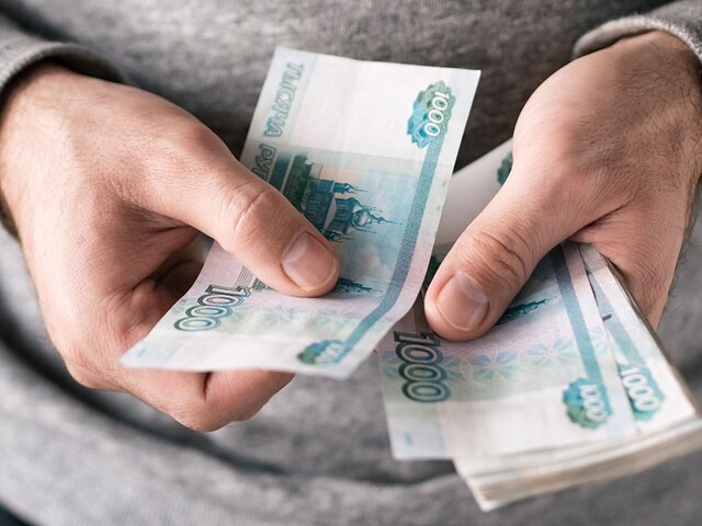    Фото: depositphotos/Fascinadora