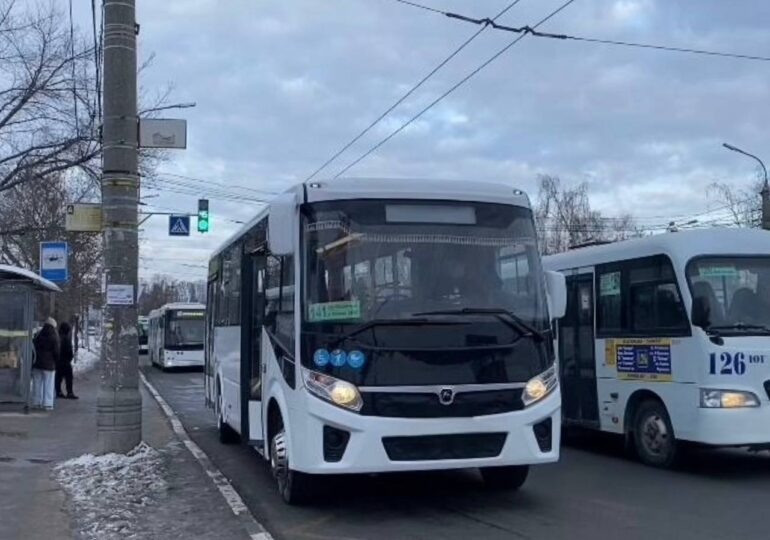 Фото: Самара-ГИС