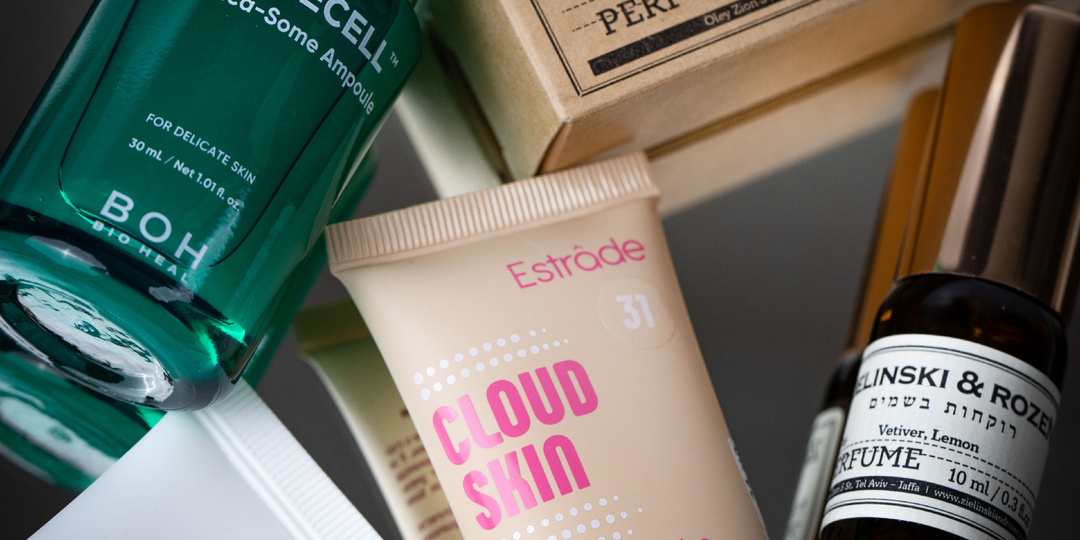 Хиты и промахи. Мои парфюмерно- косметические обновки