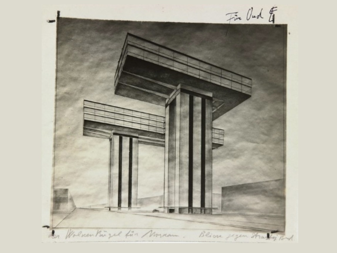 Проект "Горизонтальные небоскрёбы" Лисицкого 1923-25 г (фото взято из открытых источников)