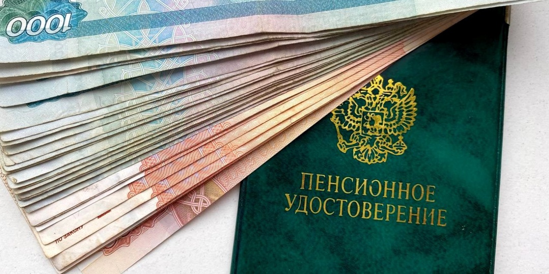 Пенсионерам доплатят за детей старше 1990 г.р. – прибавка с 1 марта