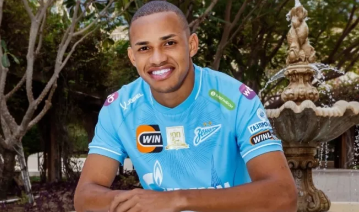 чемпионат.ком