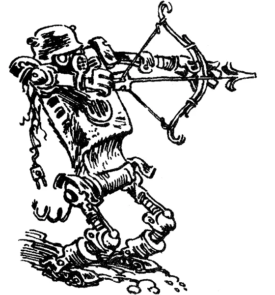 Робот сделал себе лук...