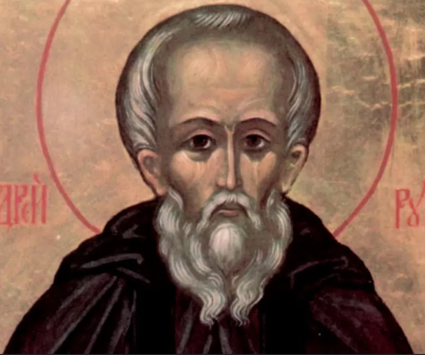 Андрей Рублев