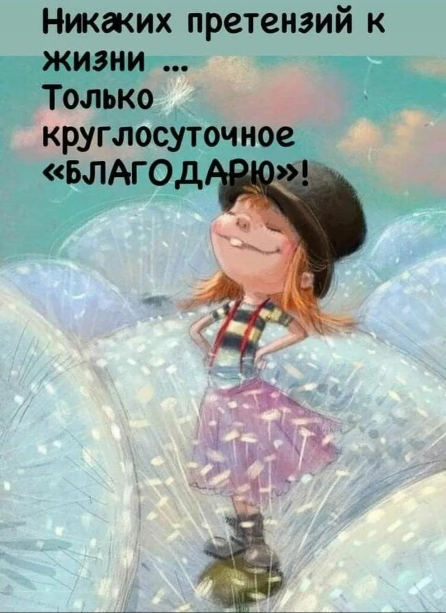 Яндекс.