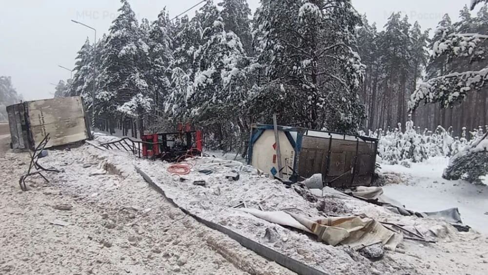    Фото: ГУ МЧС по Брянской области