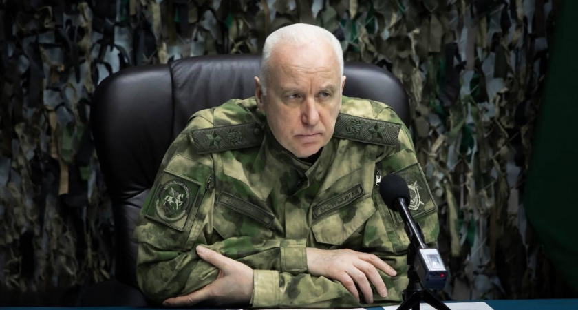    Фото Следственного комитета России