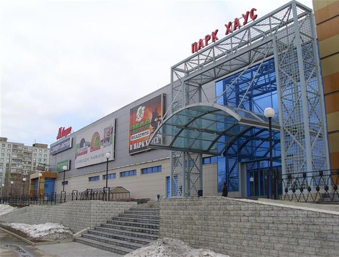    ФОТО: Архив «ВН»