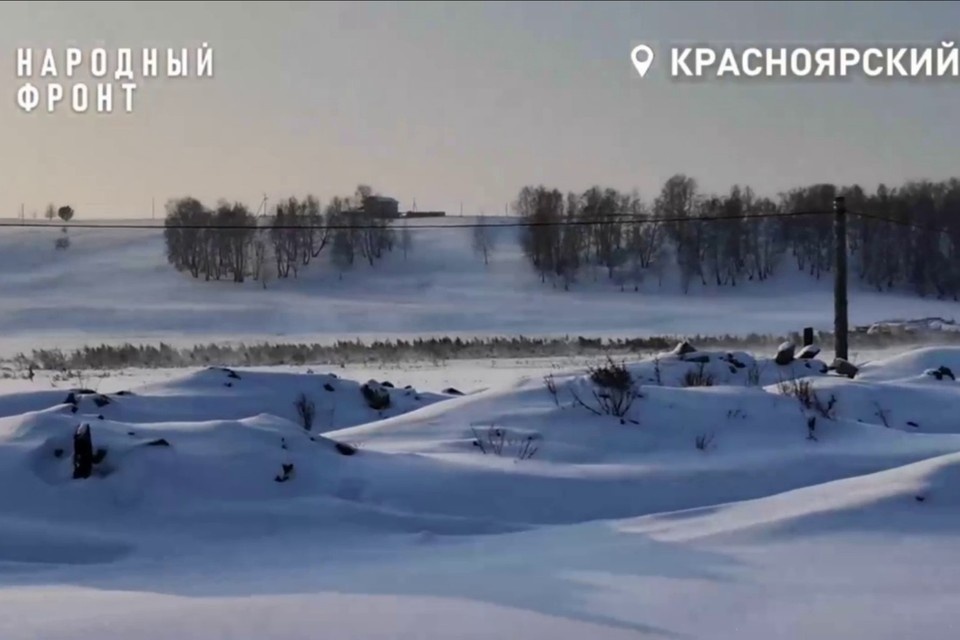    Скриншот: видео Народный фронт | Красноярский край (t.me/onf_krasnoyarsk)