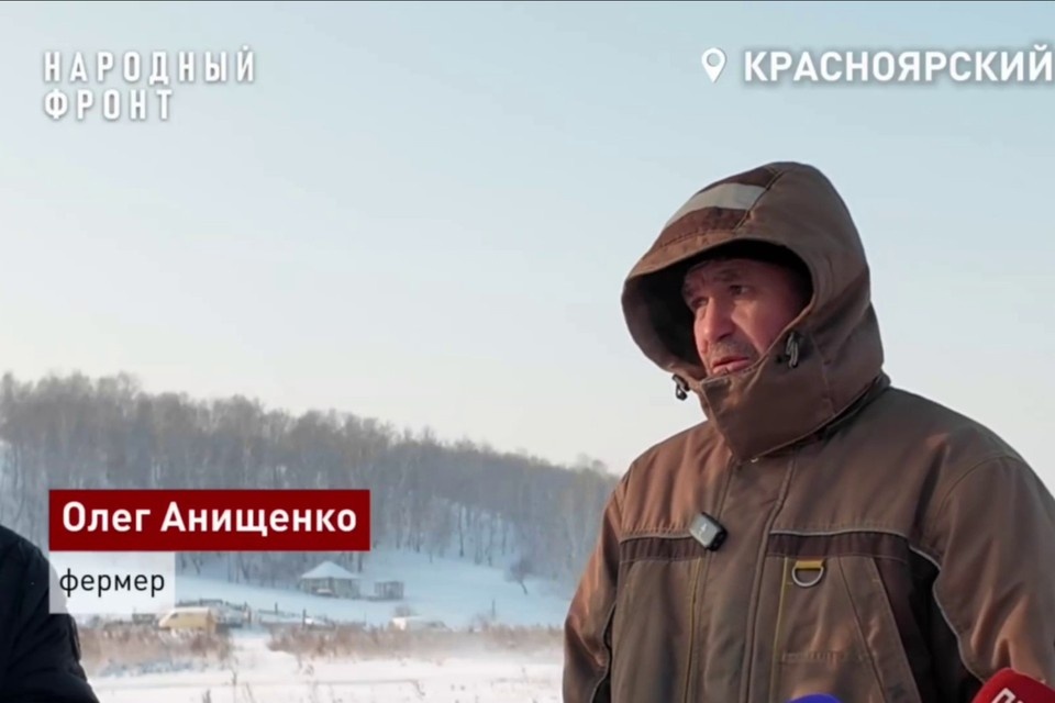    Скриншот: видео Народный фронт | Красноярский край (t.me/onf_krasnoyarsk)