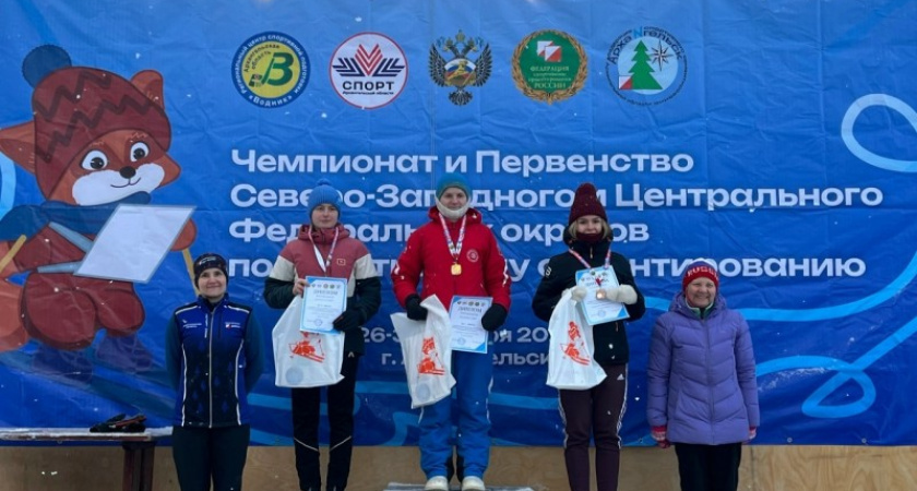    Фото Минспорта Коми