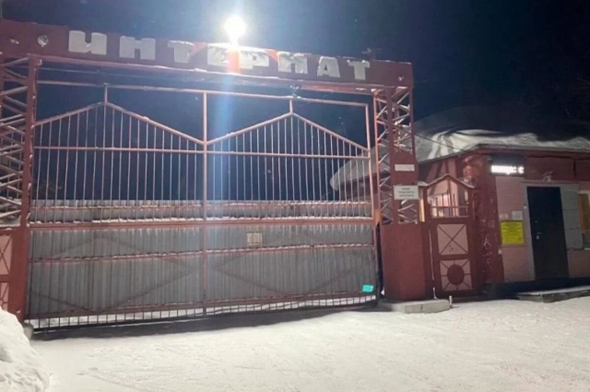   В Кузбассе расследуют причины смерти девяти постояльцев интерната