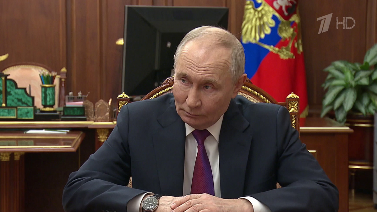    Первый канал