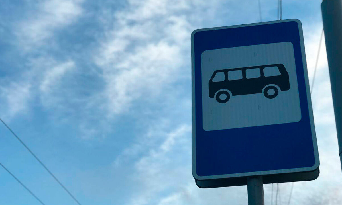    Фото «Кубань 24»