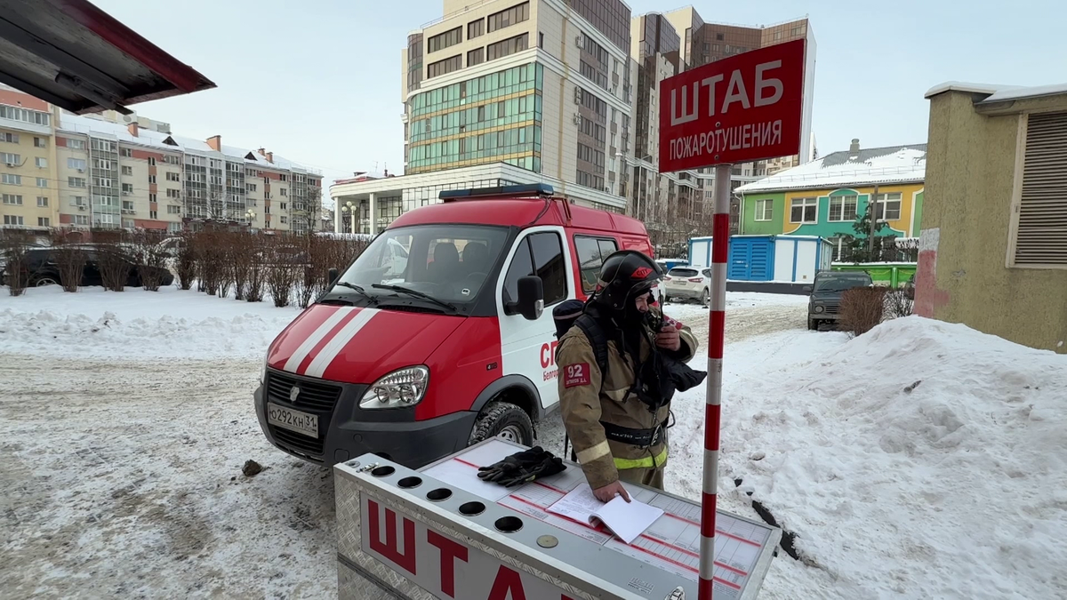 Фото: Мир Белогорья