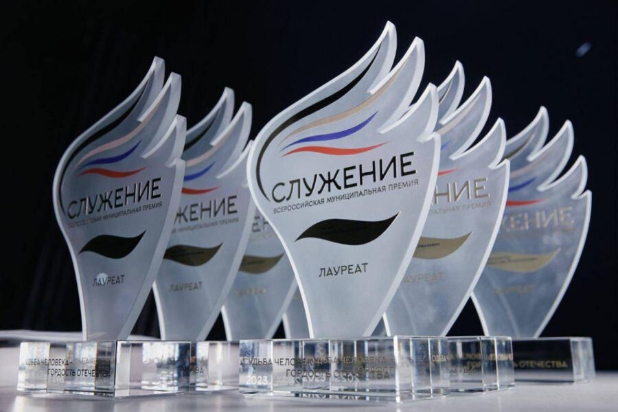 Фото: Департамент информационной политики региона