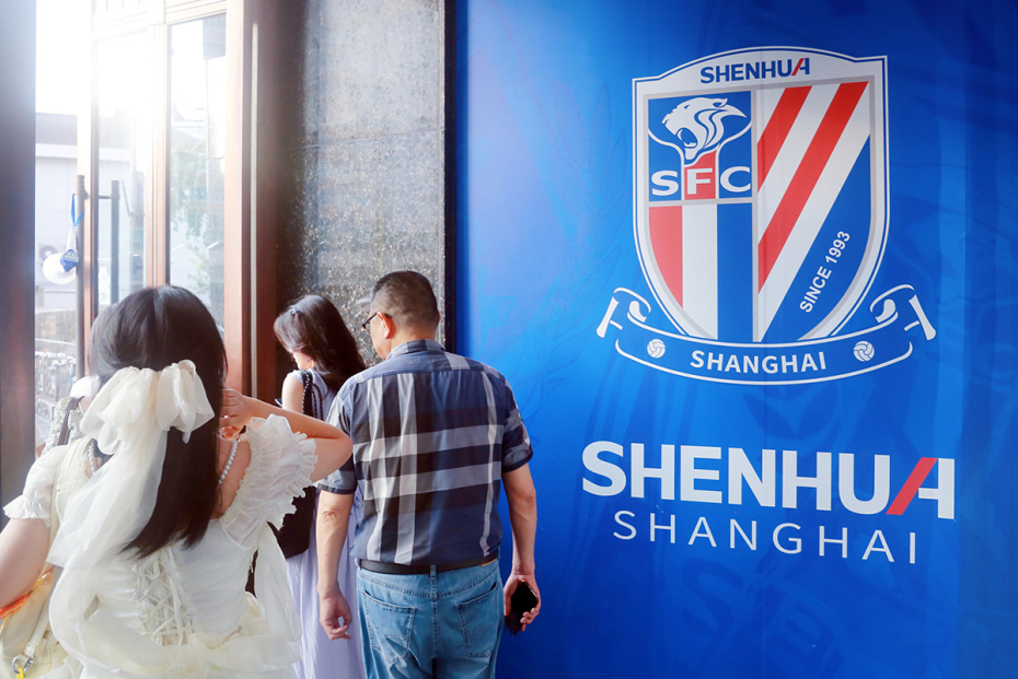    Xing Yun/Keystone Press Agency/Global Look Press