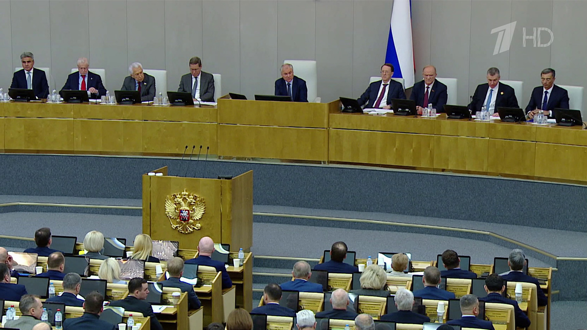    Первый канал