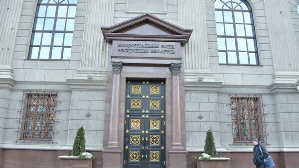    © Sputnik / Виктор Толочко