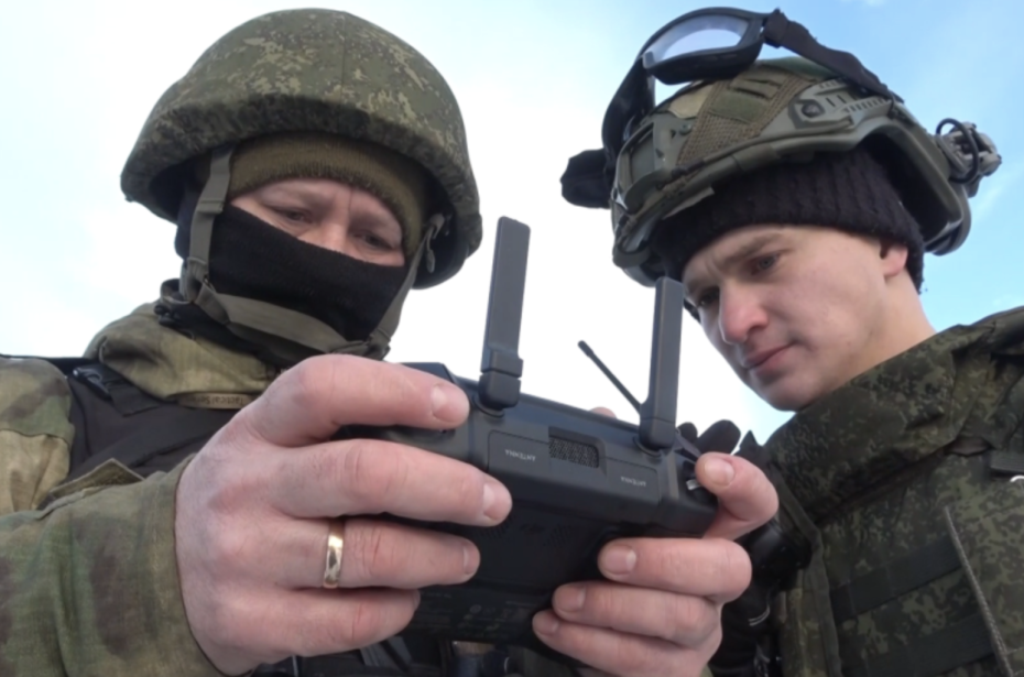    МО РФ