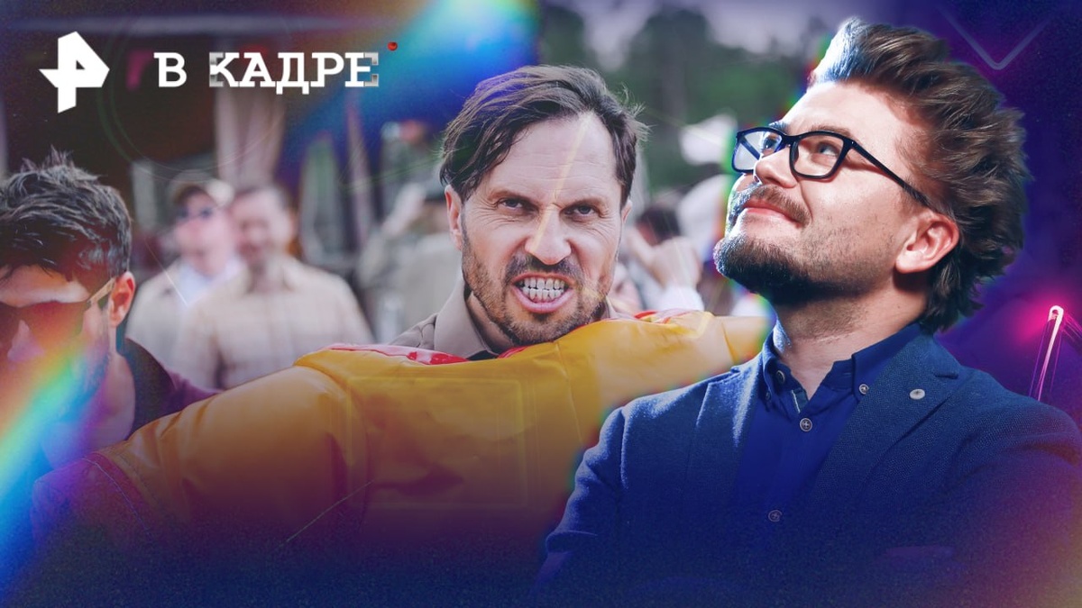 Фото: © РЕН ТВ