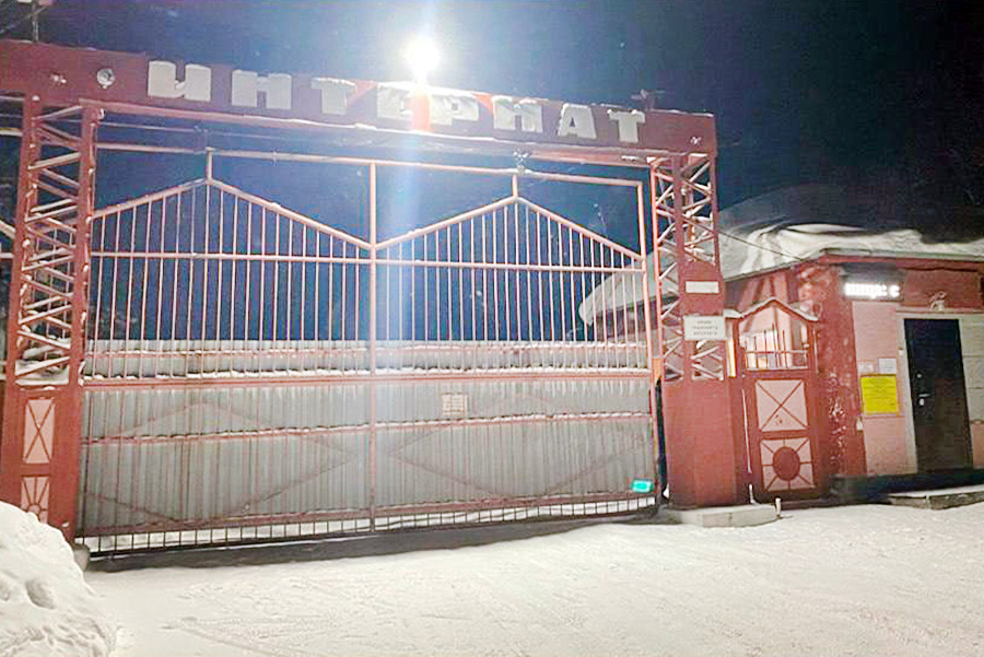    ©Пресс-служба Следственного комитета РФ