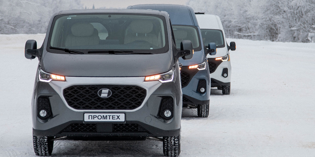 Перспективное семейство пассажирского и специального транспорта ЕНА модели Kapitan-С