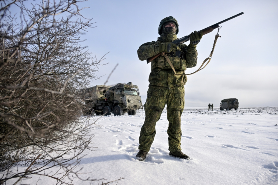    Евгений Биятов/РИА Новости