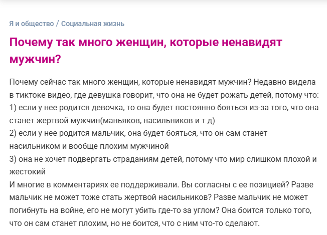 ХРОНИКИ ТАЁЖНОГО АБСУРДА «СЕЗОН СНЯТИЯ РОГОВ, или Почему лосихи точат копыта»