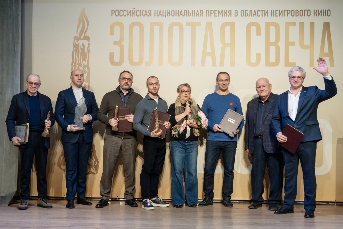 Звукорежиссёр Виктор Морс, продюсер Сергей Белоус, режиссёры Максим Фадеев, Дмитрий Семибратов, редактор кинохроники Марина Ерёменко, режиссёр Виктор Зубарев, режиссёр Андрей Осипов, председатель оргкомитета премии, режиссёр Сергей Зайцев