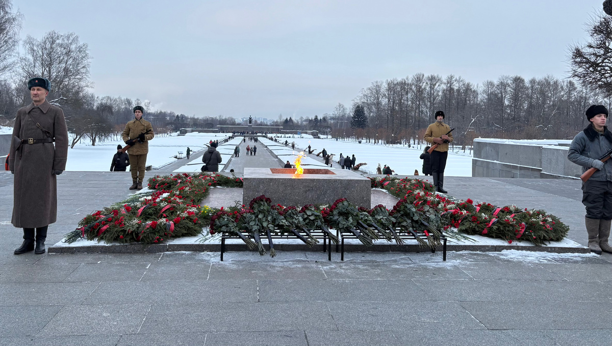 Вечный огонь. 