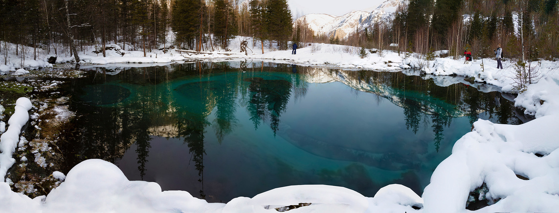 Фотобанк Лори © Наталья Волкова 
