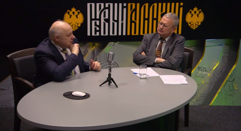 Скриншот:Telegram/Царьград ТВ