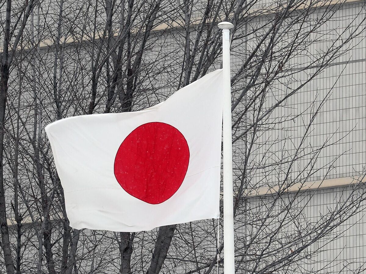    Флаг Японии© РИА Новости . Антон Денисов