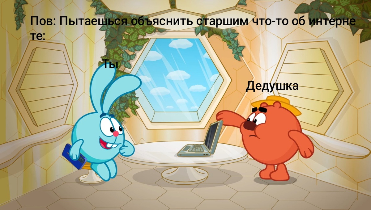Чисто я когда пытаюсь скачать ваз краш тест в 819310017 километрах от дома
