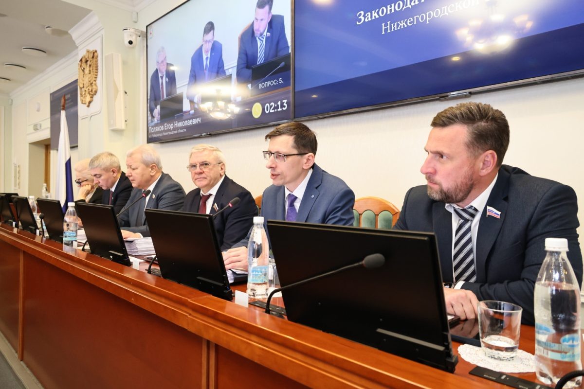    В Нижегородской области учредили знак «За заслуги в охране труда»