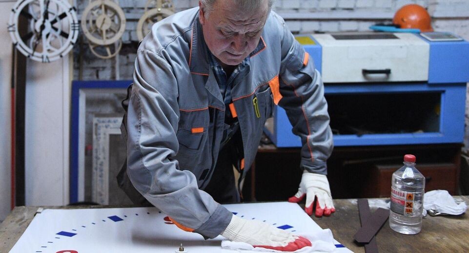    РИА «Новости»