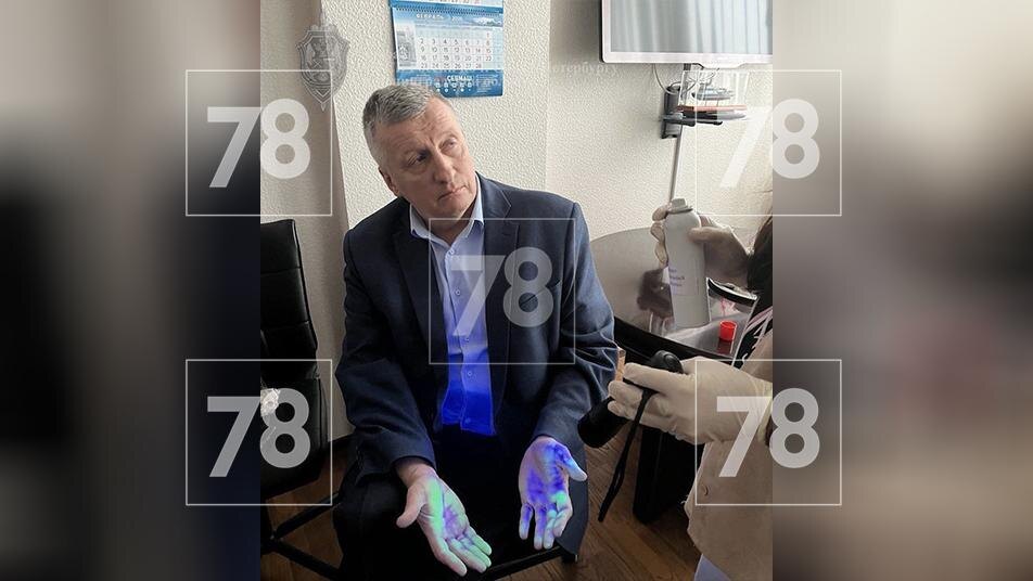    Фото: пресс-служба Управления ФСБ России по Санкт-Петербургу и Ленинградской области