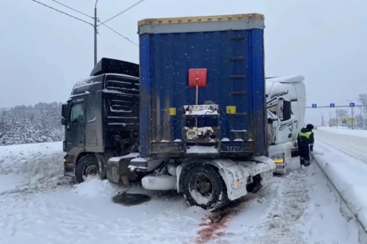    Тройное ДТП на трассе М‑7: движение в сторону Москвы вновь встало