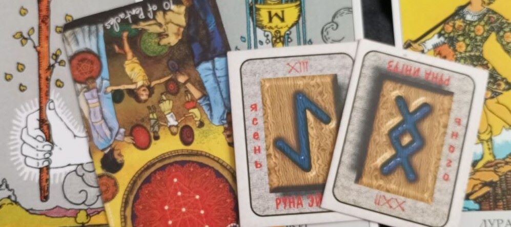 ЛЕВ. Расклад на февраль 2026