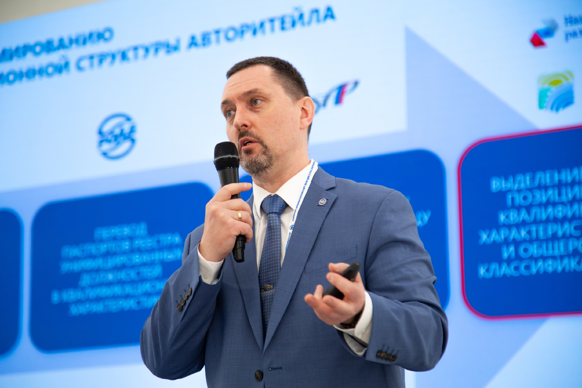 Руквоводитель Академии РОАД Сергей Кожухов