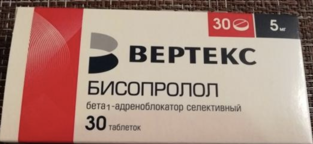 Почему бисопролол вызывает странные ощущения: разбор «побочек» глазами физиологов